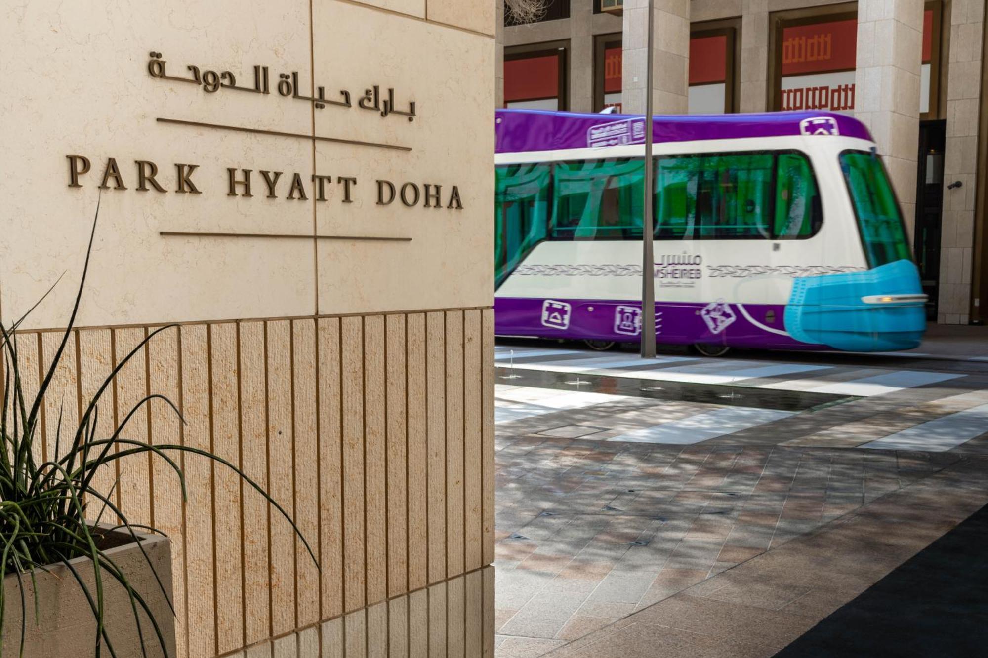 Hotel Park Hyatt Doha, Msheireb Downtown Esterno foto Park Hyatt Doha