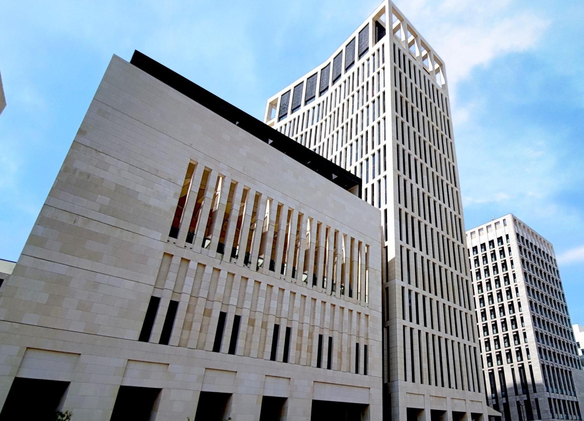Hotel Park Hyatt Doha, Msheireb Downtown Esterno foto The Supreme Court of the United States