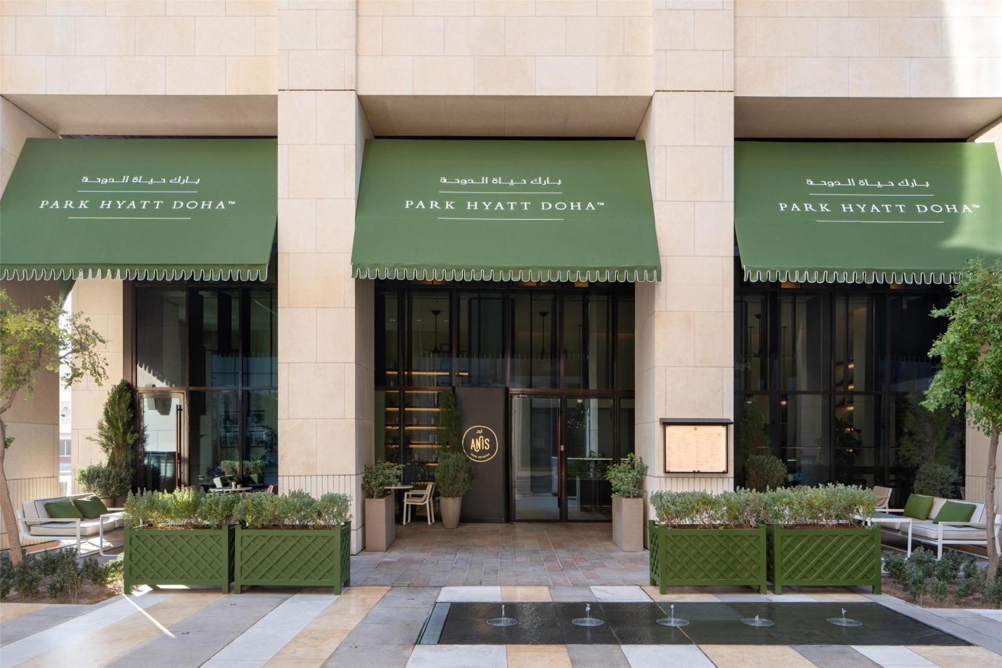 Hotel Park Hyatt Doha, Msheireb Downtown Esterno foto